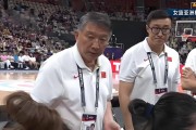 星空体育官网app-中国队豪取三连胜，晋级16强