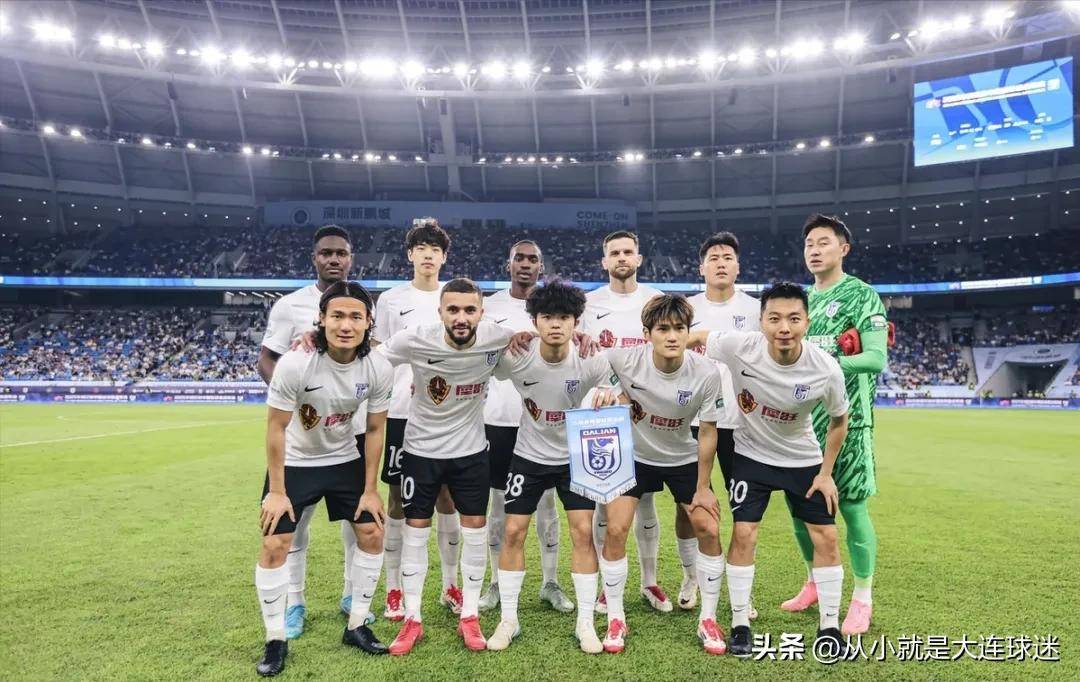 星空体育活动-大连一方主场不敌北京人和，遭遇连败的简单介绍