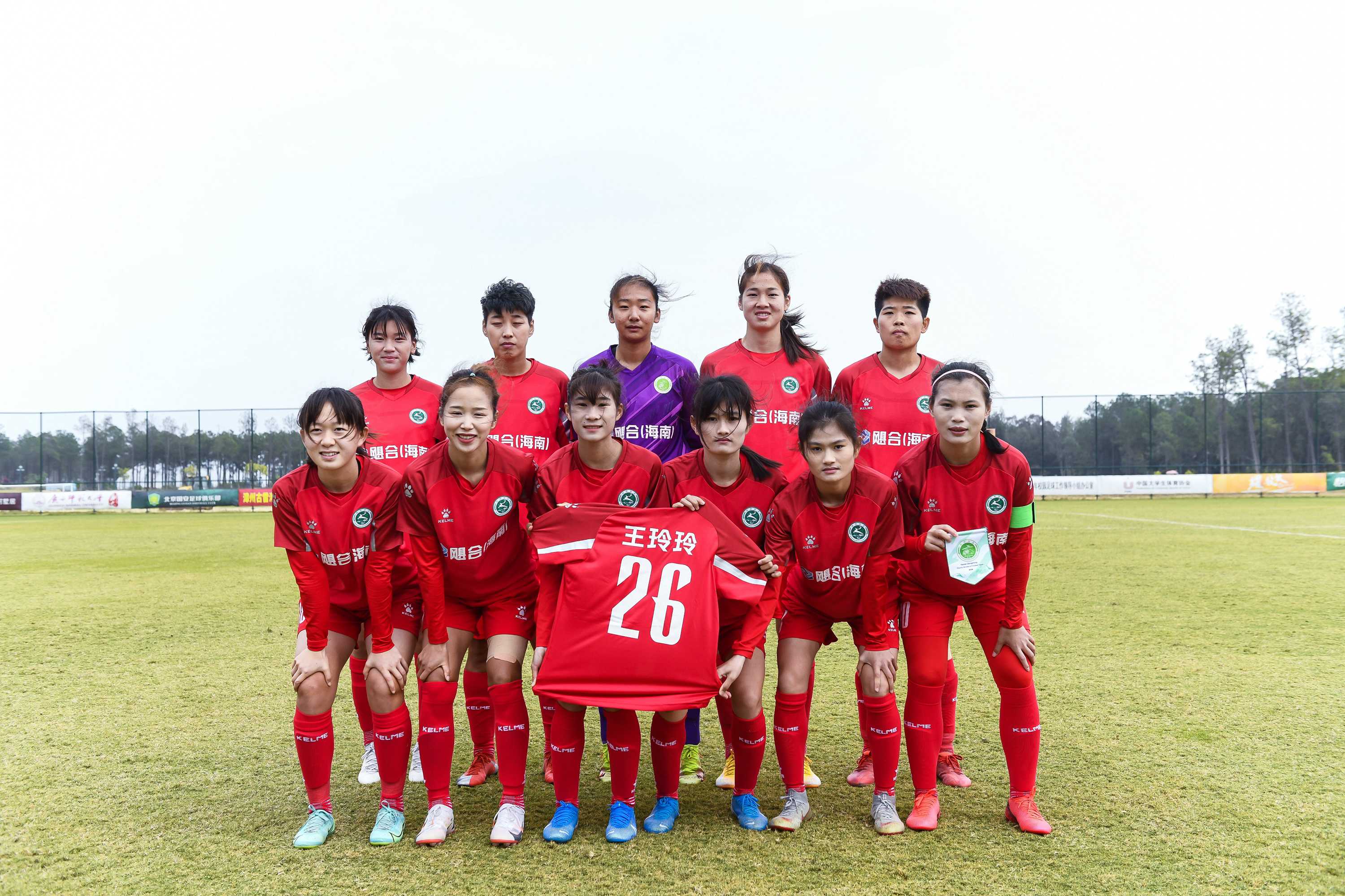 拉脱维亚女足在友谊赛中夺冠 拉脱维亚女足在友谊赛中夺冠