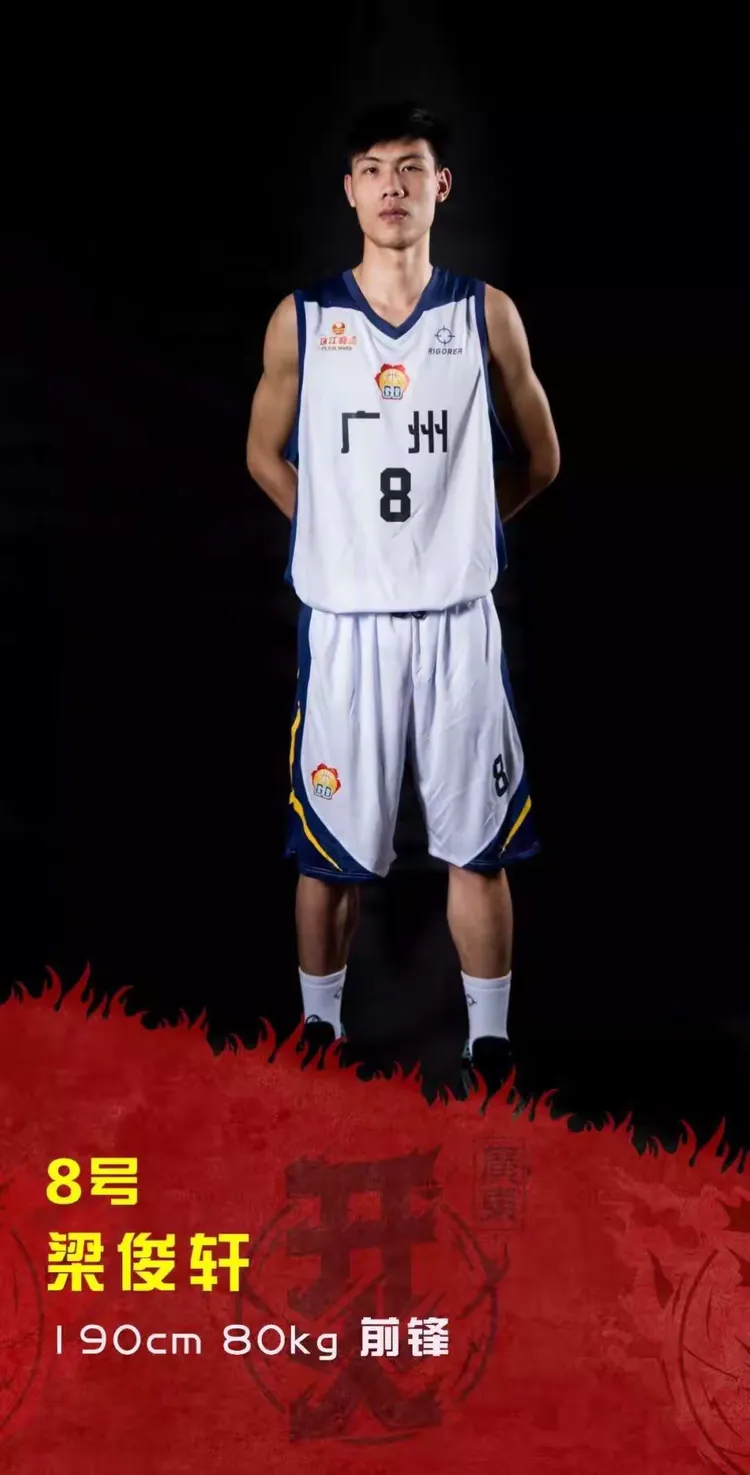 星空体育网页版登录入口-香港球队在国际赛场上表现出色，收获好成绩