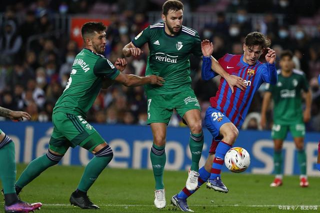 梅斯球队客场失利,反思整体战术布局的简单介绍 梅斯球队客场失利,反思整体战术布局的简单介绍