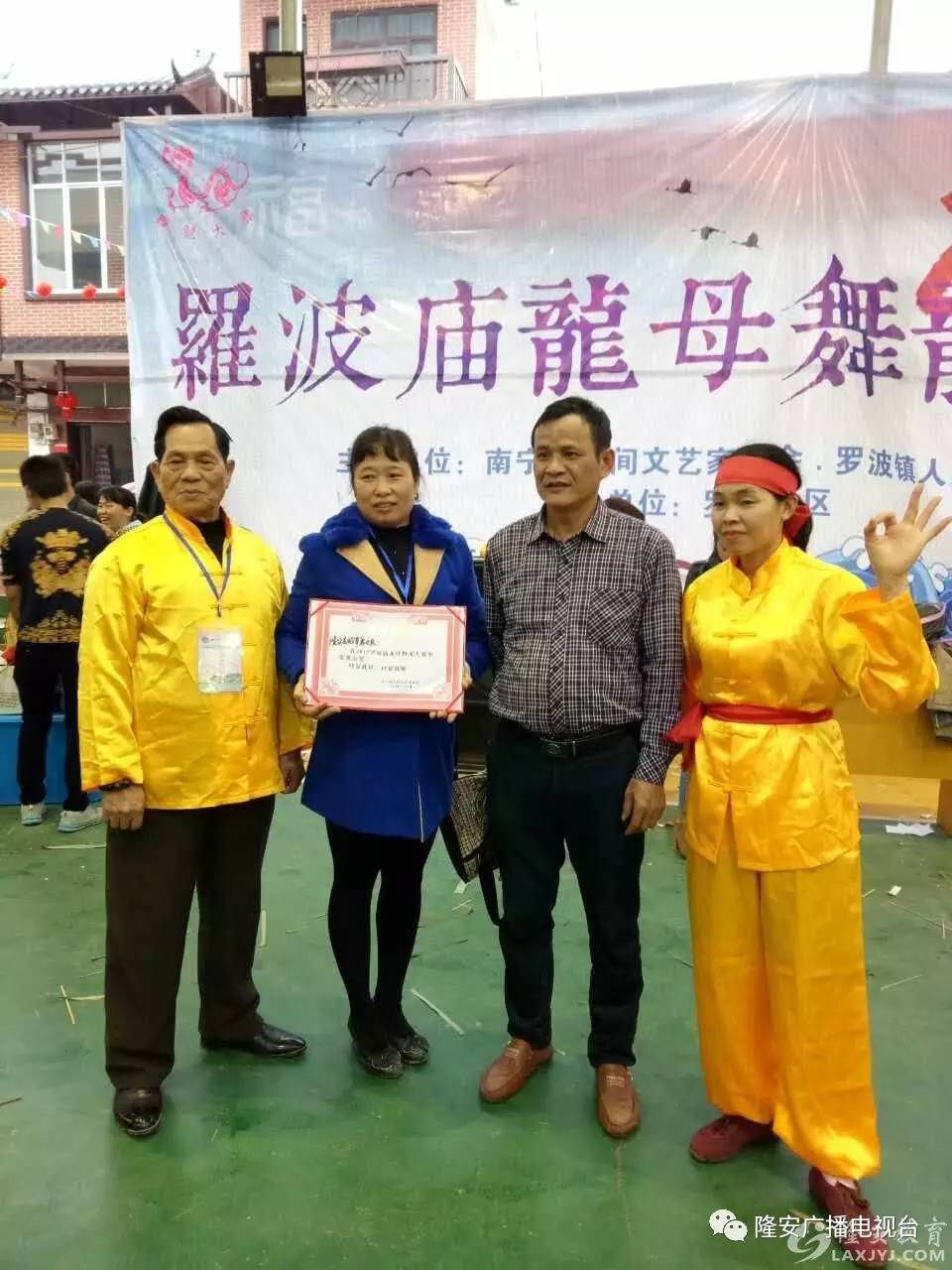 社区巡游队主场胜利，斩获珍贵三分的简单介绍