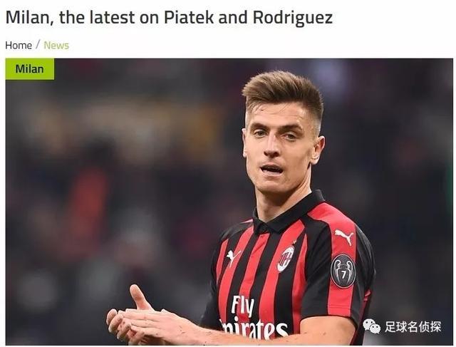 星空体育网站-关于阿贾克斯神锋偷窃光环，新赛季初显风采的信息