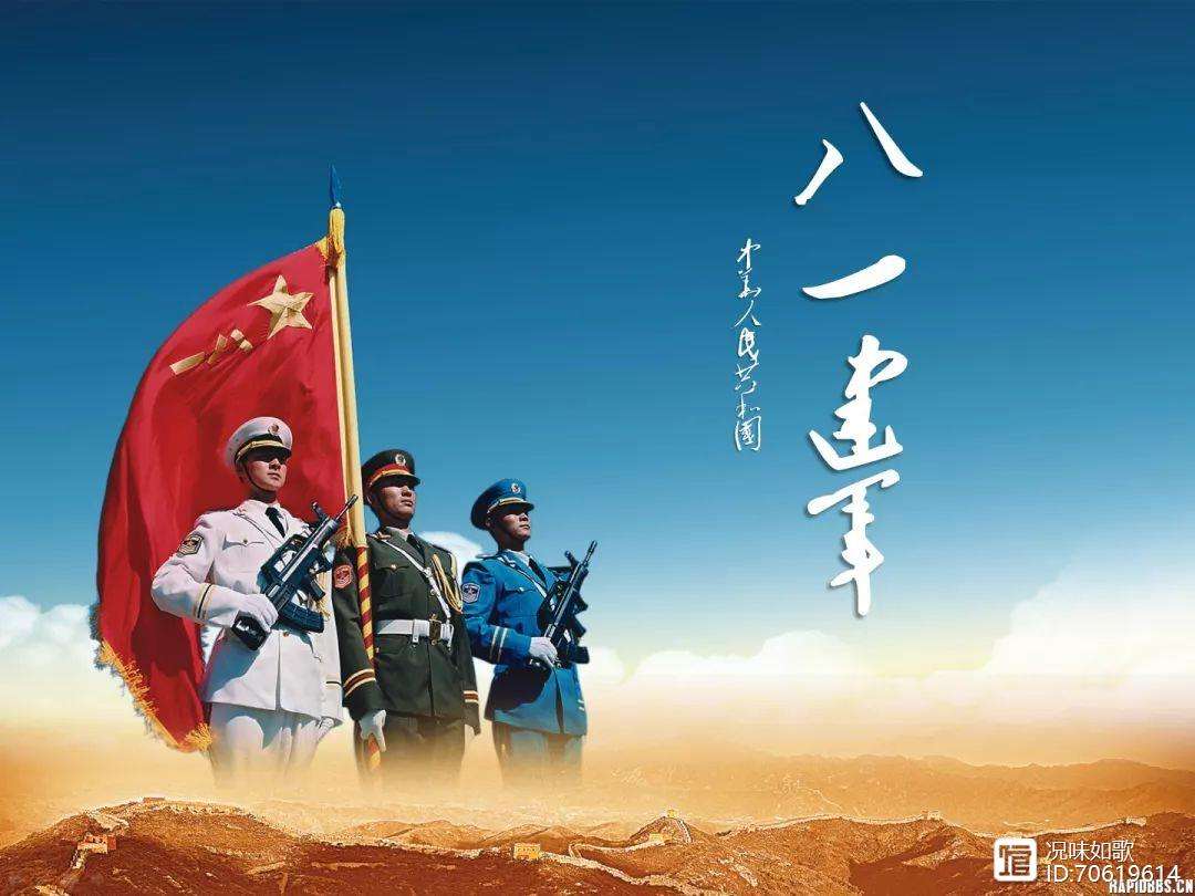 雄狮法兰克福再决胜，豪取三分登顶的简单介绍