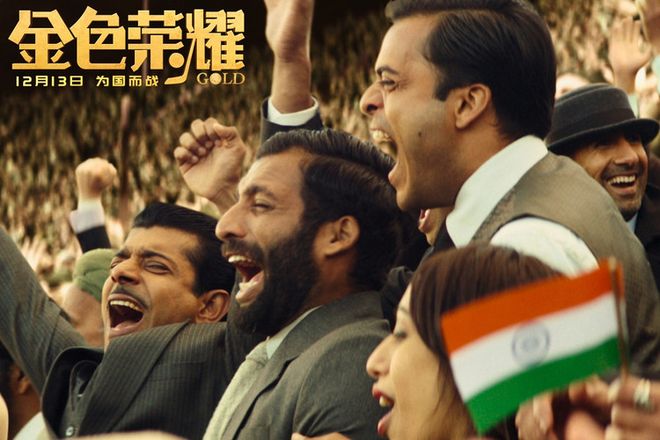 千钧一发,球队在最后时刻逆袭晋级 千钧一发,球队在最后时刻逆袭晋级