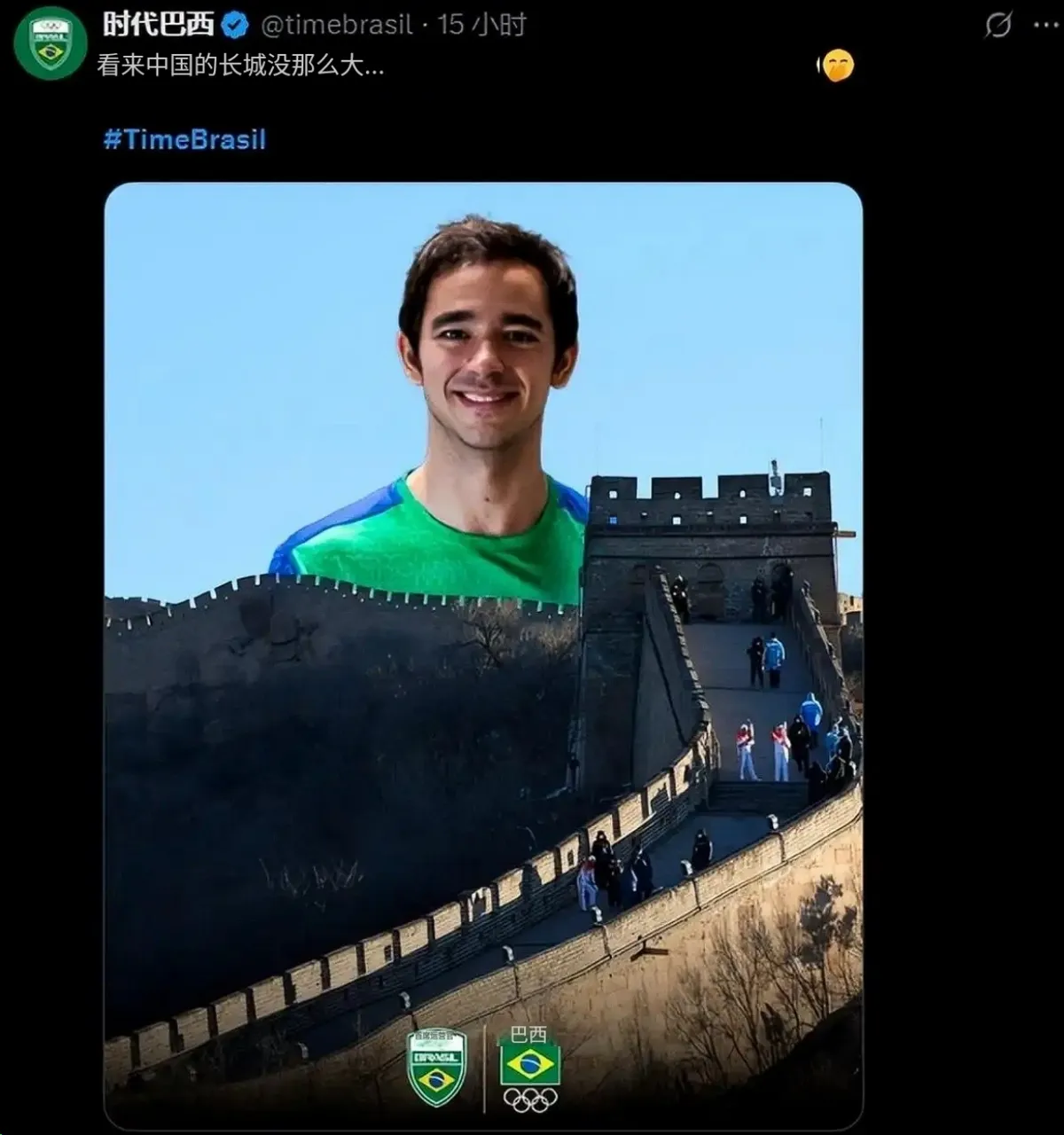 星空体育vip注册-射击项目竞争激烈，巴西选手斩获冠军的简单介绍