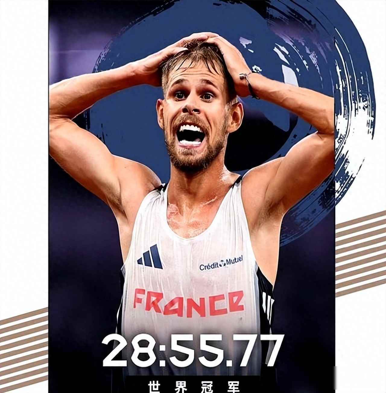 包含斯洛文尼亚田径选手一跃成名的词条 包含斯洛文尼亚田径选手一跃成名的词条