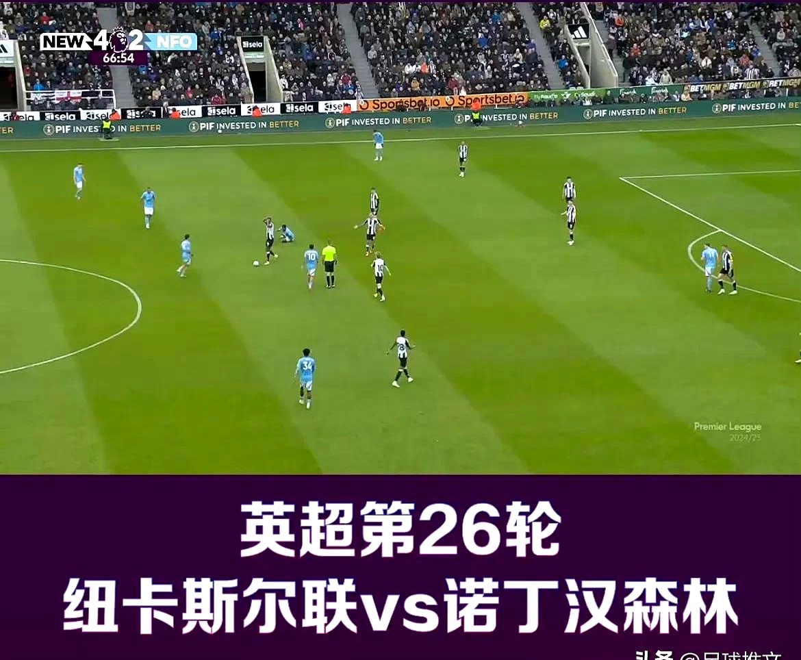 英格兰大胜圣马力诺,豪取三连胜的简单介绍 英格兰大胜圣马力诺,豪取三连胜的简单介绍