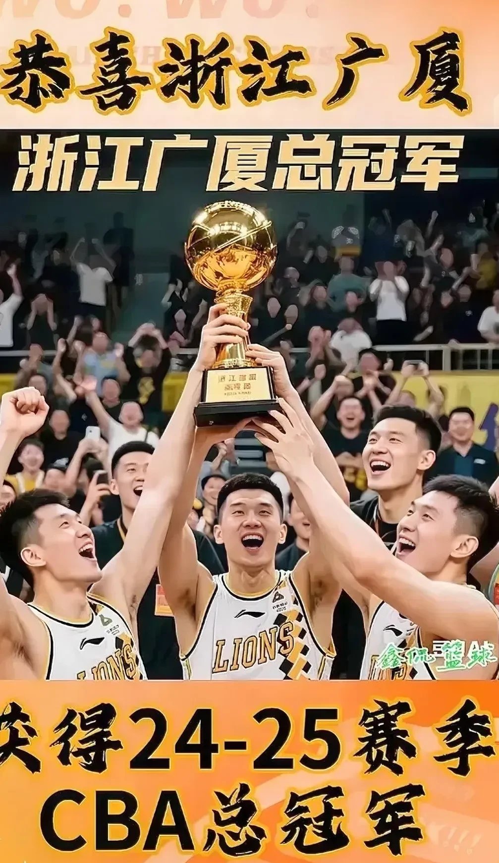 包含福建男篮客场战胜四川队,豪取两分的词条 包含福建男篮客场战胜四川队,豪取两分的词条