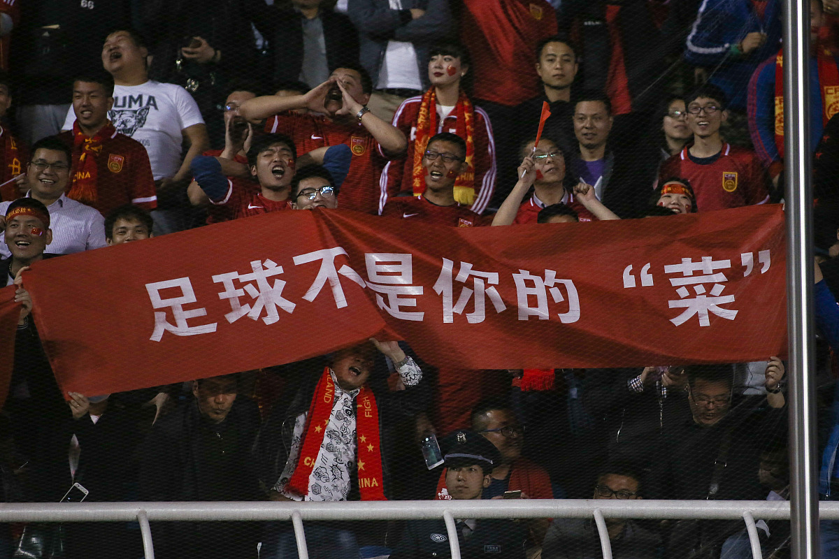 关于国家队再胜对手,体育精神传递力量的信息 关于国家队再胜对手,体育精神传递力量的信息