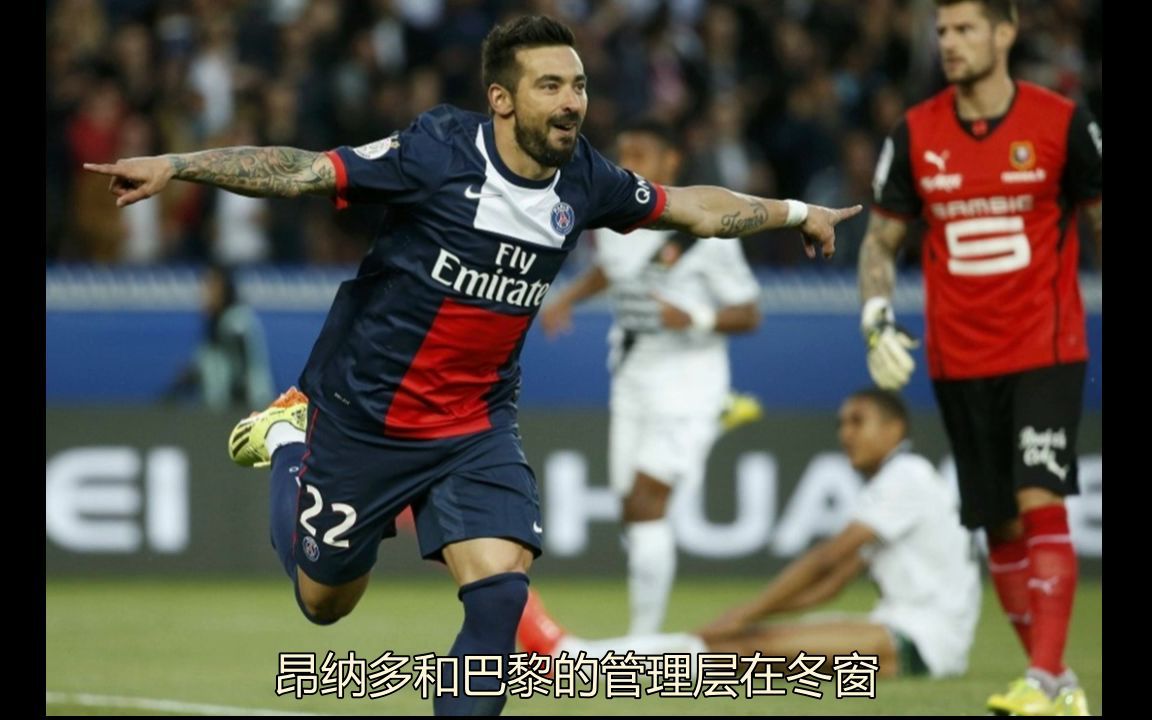 关于凯尔特人队长发表讲话,热刺队向法甲球员发起挑战的信息 关于凯尔特人队长发表讲话,热刺队向法甲球员发起挑战的信息