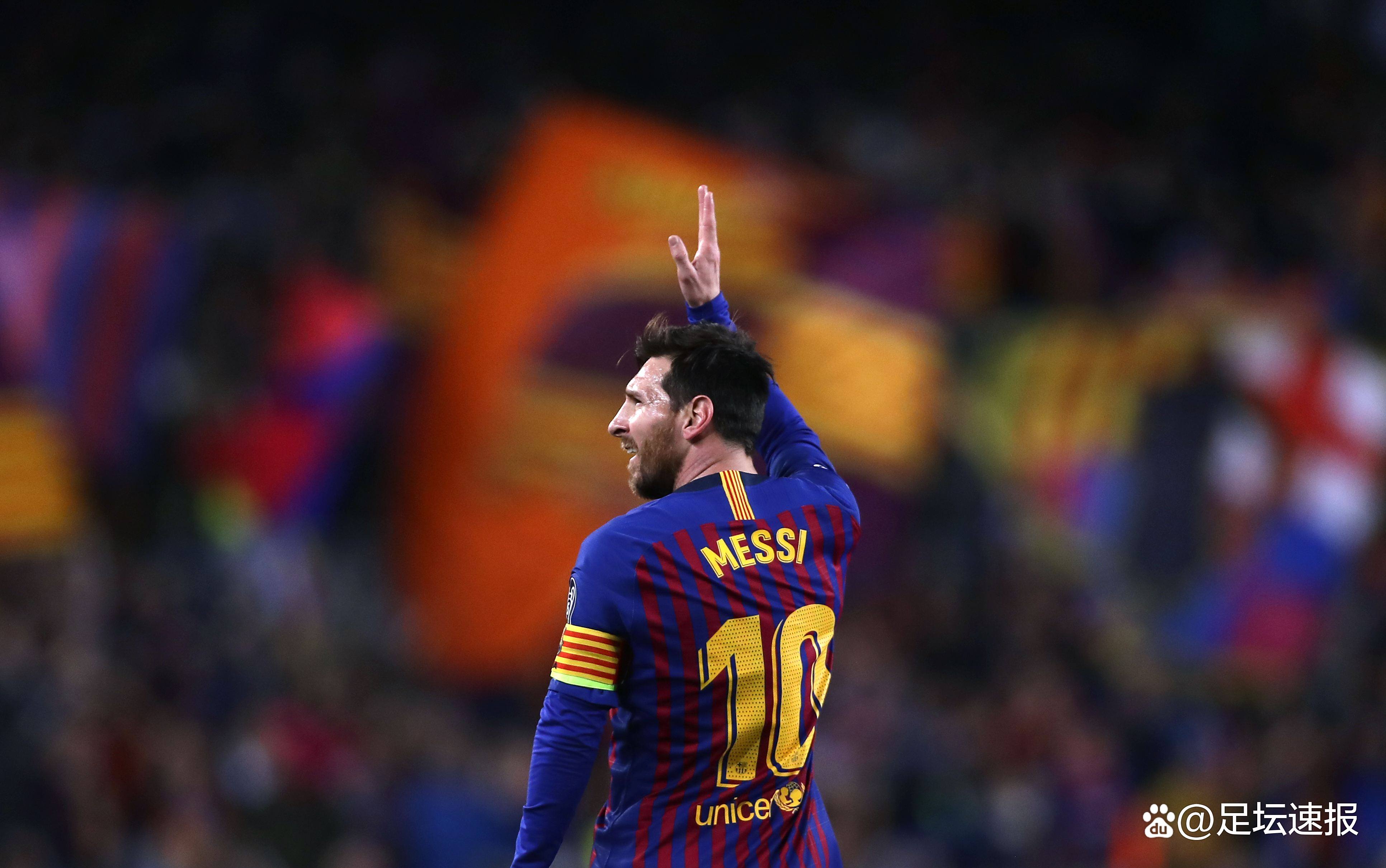 星空体育教练-梅西暴二派哨！冬聚巴萨续再前侠赛年