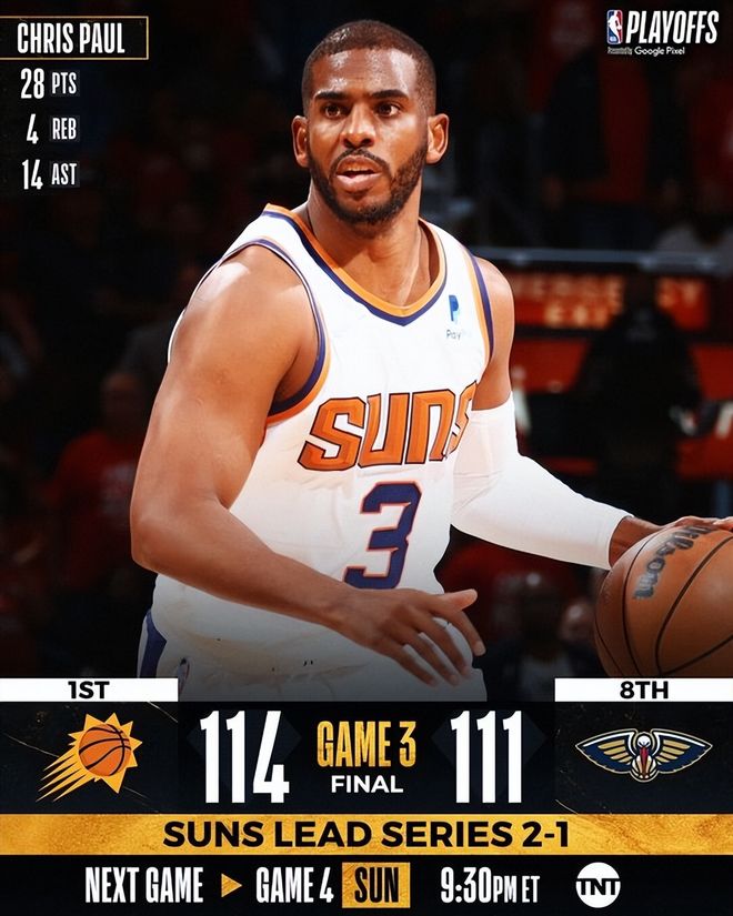 太阳惨败雄鹿,康利贡献20+10的简单介绍 太阳惨败雄鹿,康利贡献20+10的简单介绍