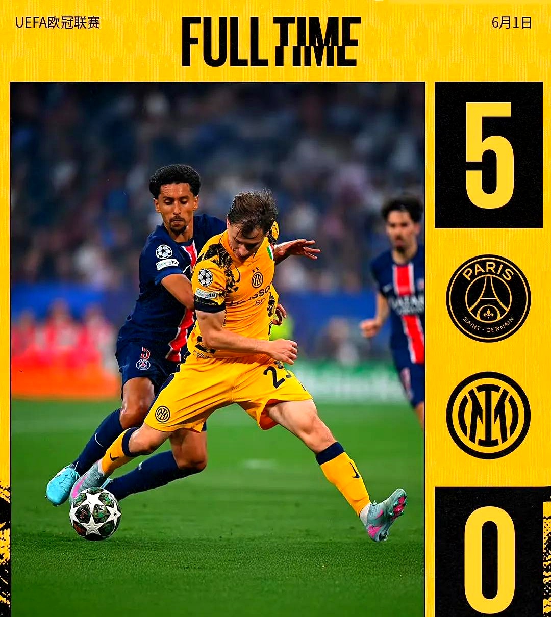 阿贾克斯大逆转,晋级欧冠半决赛 阿贾克斯大逆转,晋级欧冠半决赛