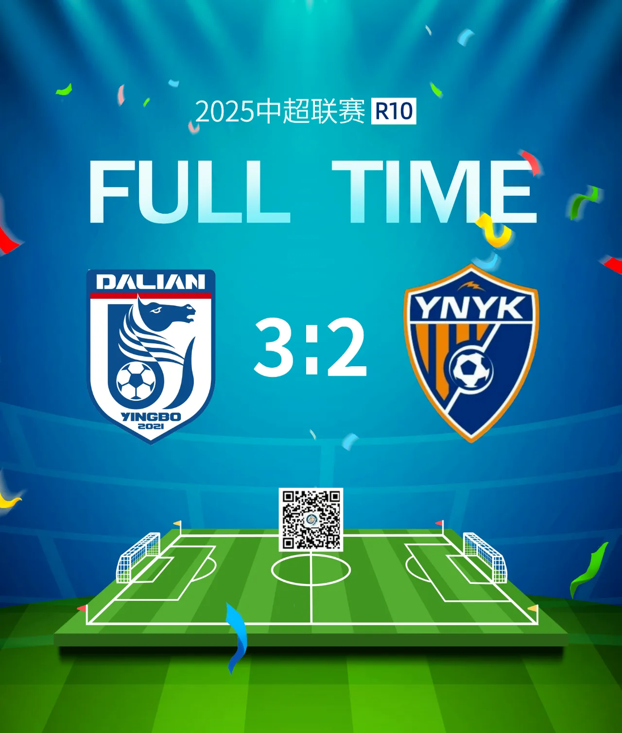 阿贾克斯淘汰皇家,顺利晋级八强 阿贾克斯淘汰皇家,顺利晋级八强